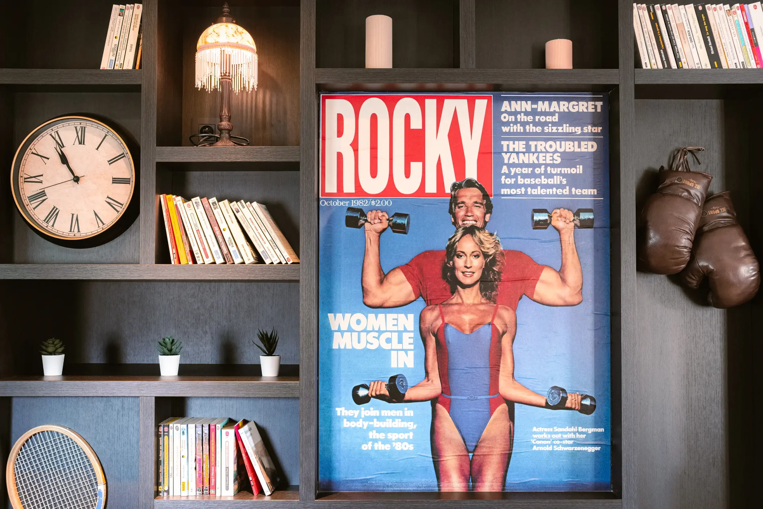 RockyPop Marseille – Fitness